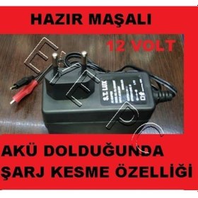 Resim EYEPC Tüm Oyuncak Modellere Uyumlu Şarj Adaptörü 12 Volt Şarj Aleti 