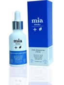 Resim Mia klinika gözenek siyah nokta sivilce gidermeye yardımcı serum 30 ml 