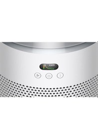 Resim Dyson Hushjet Kompakt Hava Temizleyici Beyaz/gümüş 