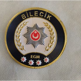 Resim Akıncı Askeri Malzeme Arma Bilecik 