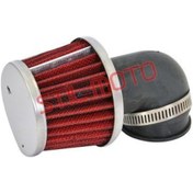Resim Cup Performans Hava Filtresi 35Mm (546813030) 