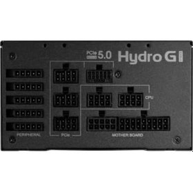 Resim Fsp Hydro G Pro Atx3.1 Pcıe5.1 1200w Hg2-1200 