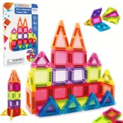 Resim Seyahat Kutulu Manyetik Yapı Bloklar Seti - Magnet Taban Plakalar, Kuleler, Köprüler, Roketler - Depolama Çantası ile STEM Konstrüksiyon, Çocuk ve Yetişkinler için Mıknatıs Bağlantılar, 3 Yaş+ Erkek & Kız Çocukları İçin Doğum Günü/Sınıf/Seferlik yaratıcı manyetik bloklar - Harika doğum günü ya da Noel hediyesi, Canlı Renkler ve Sağlam Mikroskop bağlantılarla Sonsuz inşaat eğlencesi, Çocuklar için Büyük Boy Manyetik Yuvarlak Bloklar, El Sanatları Maketi Parçalar, 