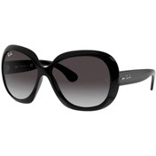 Resim Ray-Ban 4098-601/8g-60 Rayban 1200-4098-601-8g-60 