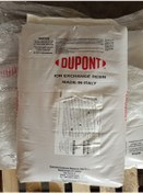 Resim Dowex Hcr Ss Dupont Reçine 