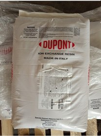 Resim Dowex Hcr Ss Dupont Reçine 