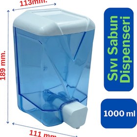 Resim Wespa Plastik Şeffaf Sıvı Sabun Dispenseri 1000 ml. x 20 Adet 
