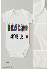 Resim Babyden's Dedesi'nin Kıymetlisi Yazılı Bebek Çıtçıtlı Body Tulum %100 Pamuk Kısa Kollu Zıbın Beyaz 