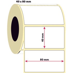 Resim İşimiz Etiket 40X80MM Silver Mat Etiket | 6 Rulo | 1000 Sarım | 