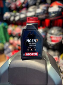 Resim Motul NGEN 7 15W50 4T 1 LİTRE 