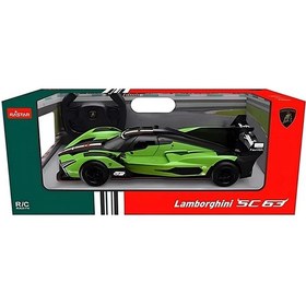 Resim 1/14 Lamborghini Sc63 Lmdh F/f 2.4ghz Uzaktan Kumandalı Araba - S03010150 