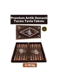 Resim Premium Seri Yüksek Kaliteli Çizilmez Yıpranmaz Mıknatıslı Kapama Antik Osmanlı Turası Tavla Takımı 