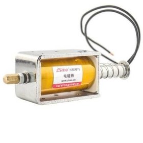 Resim Selenoid Bobin 24V 2kg İtme Motoru 34mm 