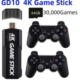 Resim Youmex "gd10 4k Oyun Çubuğu - 40000 Oyun, 2 Kablosuz Kumanda, Tv Kutusu Özelliği İle Hd Retro Konsol" 
