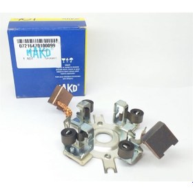 Resim Mako Marş Kömür Yuvası Bmm 2 Kömürlü bsx-86/87 Kömürlü N11.11517 