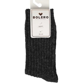 Resim Bolero B05 Kadın Kaşmir Yün Bot Çorabı Antrasit 