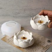 Resim Silikon Reçine Döküm Kalıbı, Lotus Mum Tutucu Alçı Kalıbı için Tek Stil, DIY Yaratıcı El Sanatları, Ev Dekorasyonu Süsleri için Uygun, Alçı Çimento Reçine Silikon Kalıp 