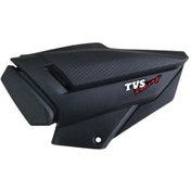 Resim Tvs Rtr Şase Sol Akü Kapagı Karbonlu 