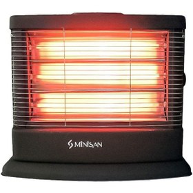 Resim Minisan Midi 2100W Buharlı Quartz Isıtıcı 