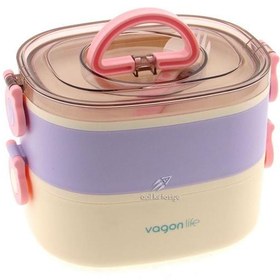 Resim Vagonlife BL50251-2 Mor Çelik Saklama Kabı 