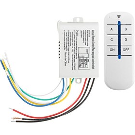Resim LEDONLİNE 3 Kanal Avize Kumandası Aydınlatma Uzaktan Kumanda Lamba Kontrol 