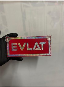 Resim Kırmızı Renk Üzeri Hologram Renk Evlat Yazılı Vantuzlu Cam Süsü 