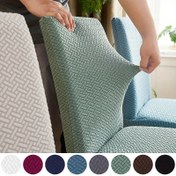 Resim 4'lü Premium Esnek Sandalye Kılıfları - Dayanıklı, Evcil Hayvan Dostu T-Grid Kumaş Dokuma Tasarım, Çoklu Renkler (Açık Mavi, Koyu Mavi, Lacivert, Siyah, Beyaz, Bej), Yemek & Oturma Odası Sandalyeleri için Sıkı Uyum 