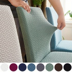Resim 4'lü Premium Esnek Sandalye Kılıfları - Dayanıklı, Evcil Hayvan Dostu T-Grid Kumaş Dokuma Tasarım, Çoklu Renkler (Açık Mavi, Koyu Mavi, Lacivert, Siyah, Beyaz, Bej), Yemek & Oturma Odası Sandalyeleri için Sıkı Uyum 