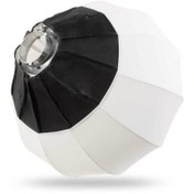 Resim BL-65 (65 cm) Balon Softbox GDX