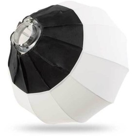 Resim BL-65 (65 cm) Balon Softbox 