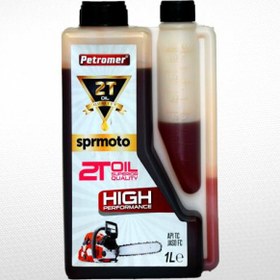 Resim PETROMER SPRMOTO 2T ÇİFT KAPAKLI 2 ZAMANLI (1 LİTRE) MOTOSİKLET YAĞI 