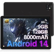 Resim Doogee T10W 9gb 128GB Android 14 Pc Tablet 10.1" Ekran Sim Kart 