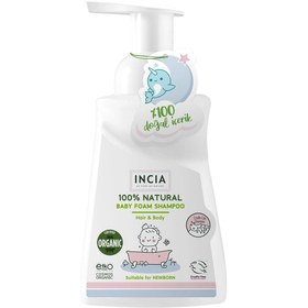 Resim Incia %100 Doğal Bebek Köpük Şampuanı 200 ml - Gratis 