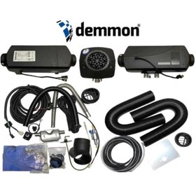 Resim DEMMON D4 24v Webasto Oto Istıcı Thermon Vebasto 5kw 1.kalite Ürün 