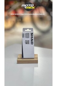 Resim Motomek BMW S1000 XR SHAD B010CS Depo Üstü Çanta Bağlama Aparatı – Motosiklet 