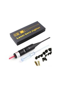 Resim Konesam Kırmızı Lazer İzleme Aleti - Alüminyum, Hızlı Ve Doğru, 8 Adaptörlü, 177-50 Kalibre Uyumlu, Plug & Play 