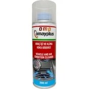 Resim Omp Omayplus Araç Içi ve Klima Bomba Koku Giderici Ocean/okyanus 200 ml 