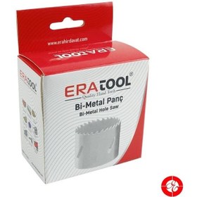 Resim Bi Metal Panç 180mm 
