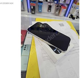 Resim Apple iPhone 16 Pro İkinci El TR | 256 GB | Beyaz 