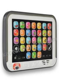 Resim Eğitici Oyuncak İlk Tabletim 
