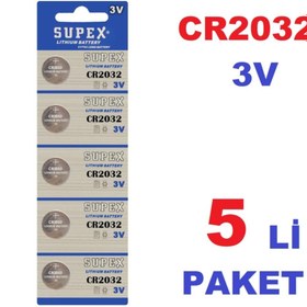 Resim Cesur Supex Cr2032 Pil 3v Hafıza Anakart Bios Garaj Kepenk Bariyer Kumanda Terazi Baskül Lityum 5 Üa 
