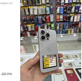 Resim Apple iPhone 15 Pro İkinci El YD | 128 GB | Natürel Titanyum 