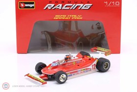 Resim 1:18 Burago Ferrari 312T4 #12 WINNER SOUTH AFRICA GP 1979 - G. VILLENEUVE 
