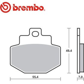 Resim Vespa Vespa Gts 250 2016 Brembo Karbon Seramik Arka Fren Balatası 