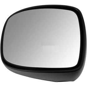 Resim Ayna 85cf-105xf Küçük Motorlu - 1689347 [D70.7166.W] - 1689347 