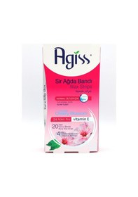 Resim Agiss Sir Ağda Bandı 24'li 