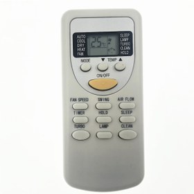 Resim Aura Zh/Jt-08 Uyumlu Klima Kumandası 