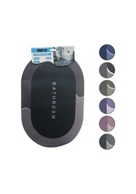 Resim Oval - Mat Renkler 38x58cm Su Emici - Sihirli Banyo Paspası Elastik 4989 Çok Renkli 