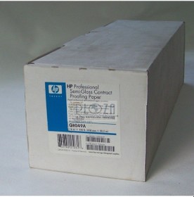 Resim Hp Q8049A Professional Semigloss Proofing Paper 235G/Metrekare 