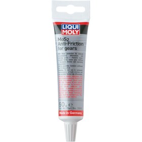 Resim LIQUI MOLY 2510 | LIQUİ MOLY Mos2 Katkılı Şanzıman / Transfer Katkısı 50 Gr () 